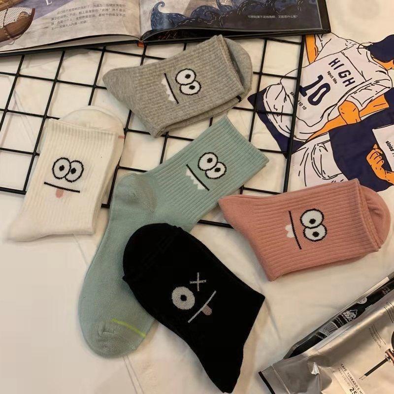 5 Pairs of Women's Fashion Trend College Wind Tube Cotton Socks