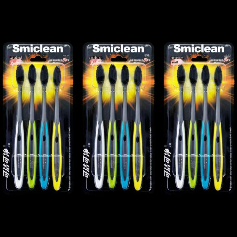 Kejie Kejing Soft Pointed Bristle Toothbrush (3-Pack)
