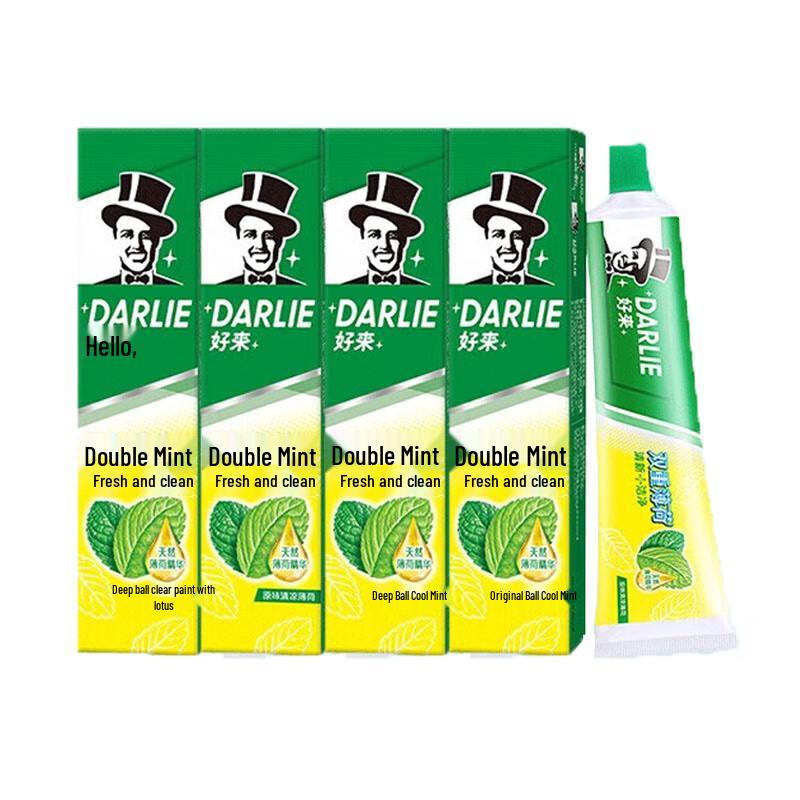 Darlie Double Mint Toothpaste