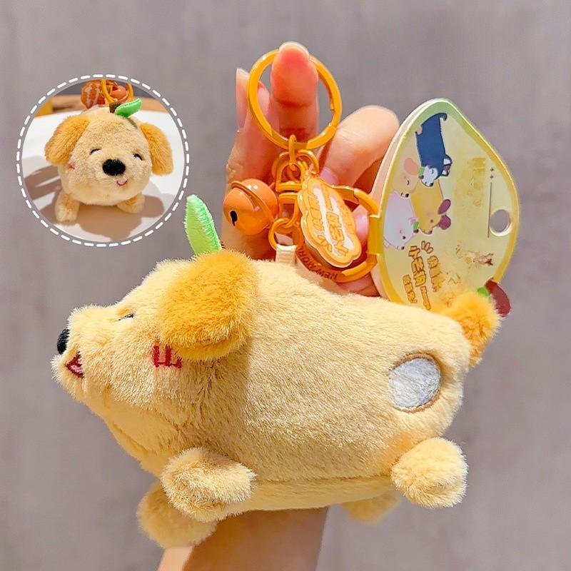 Creative Combined Mango Dog Cartoon Plush Pendant Keychain Doll With Bell A