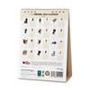 THE DOG 2026 Desk Calendar [Shiba]