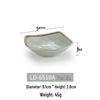 Melamine Imitation Porcelain Square Plate for Cold Dishes, Stir-fry, or Rice - Ideal for Hotels and Restaurants.
