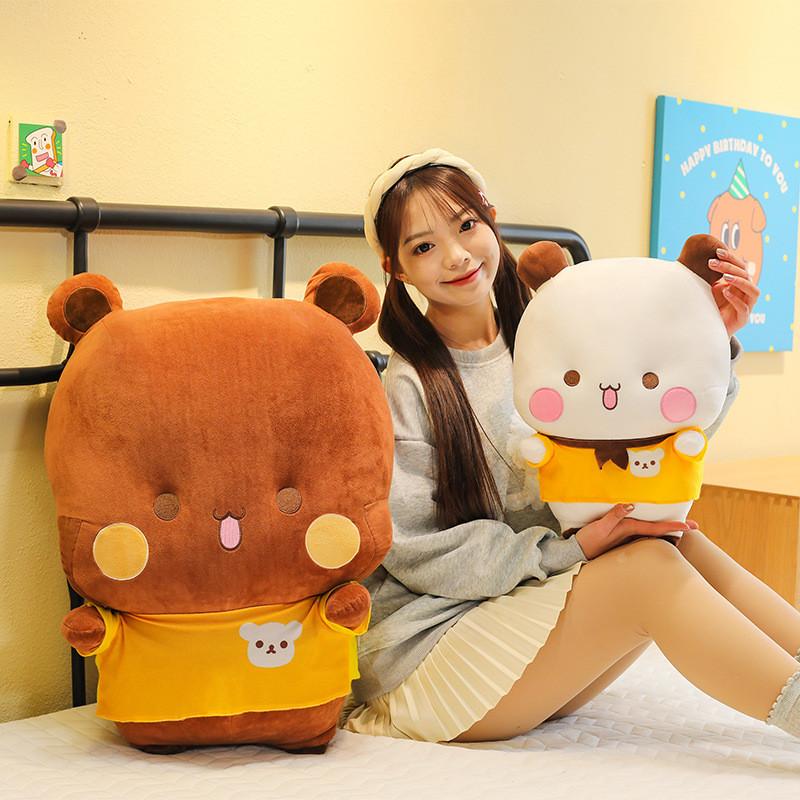 Plush Cute Yier Toy Adorable Cartoon Girls Children Bedtime Pal Gift Birthday