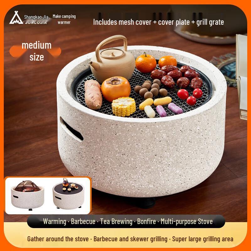 ShangKaoJia Outdoor Charcoal Fire Pit and BBQ Grill