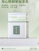 2026 New Tea Mingqiantou Premium Anji White Tea Green Tea Leaf Gift Box 250g Holiday Gift
