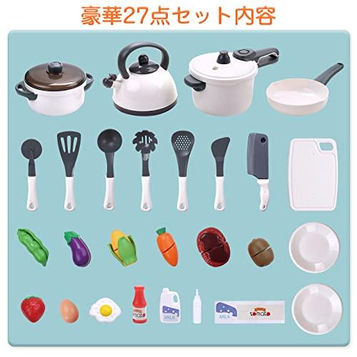 Cute Stone Pretend Play Set, 27-Piece Educational Toy Set with Realistic Spray, Pressure Cooker, Pot, and Cookware, Luxurious Ingredients, Perfect for