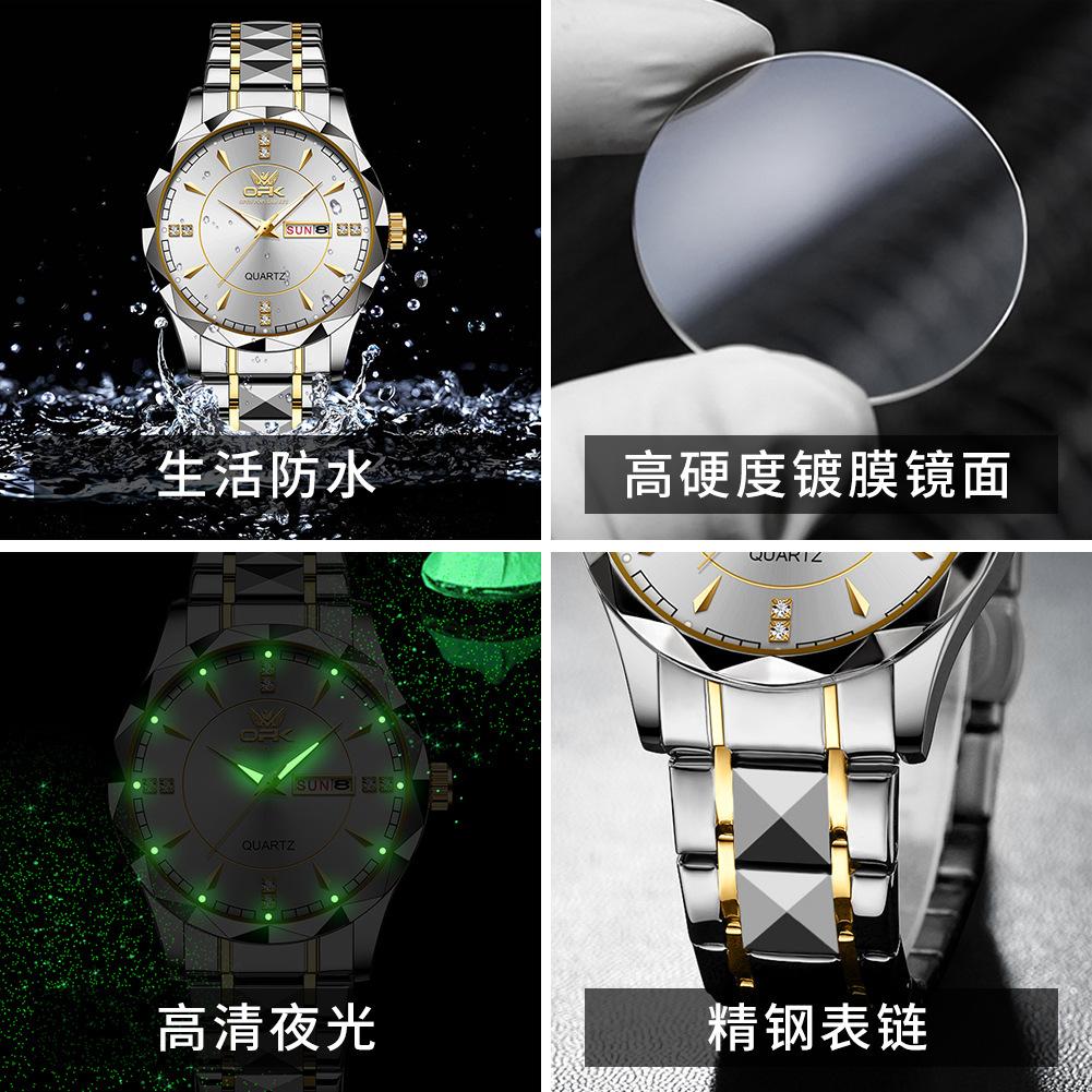 Stainless Steel Business Double Calendar Waterproof Men's Watch Men's Watch Local Tyrant Gold Watch