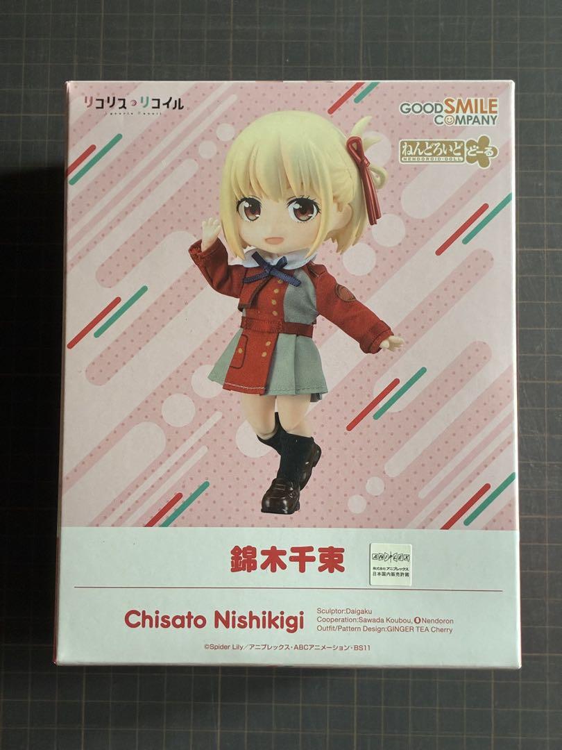 

[USED] Nendoroid Doll Nishikigi Sensoku Licorice Coil
