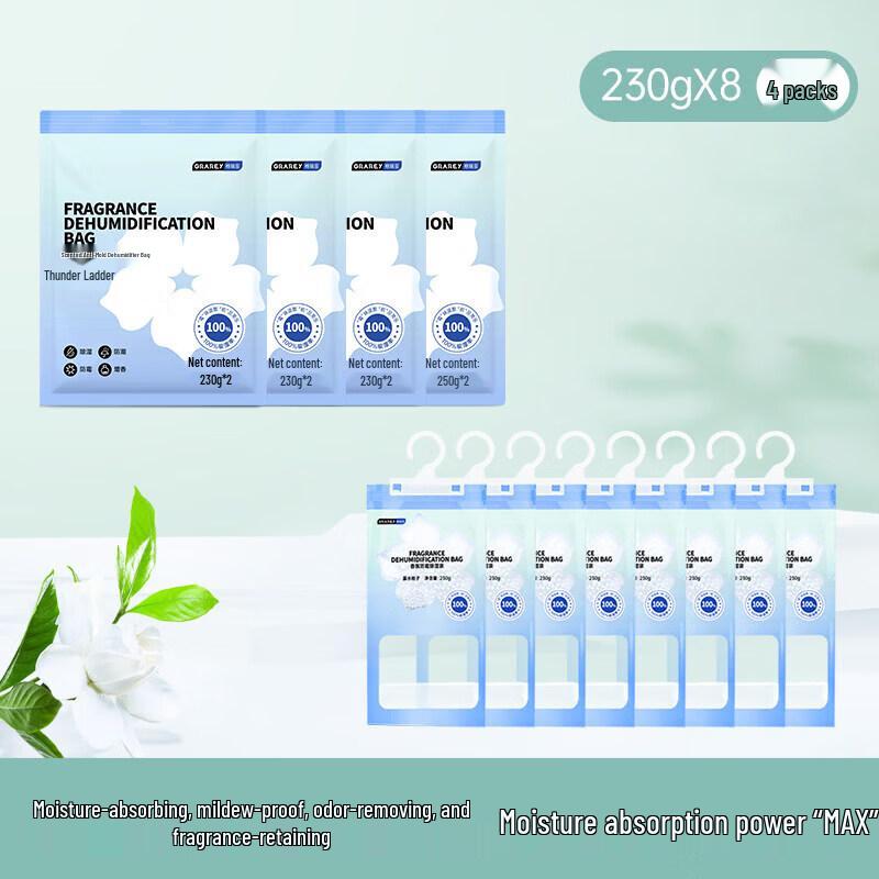 GRAREY Scented Wardrobe Dehumidifier Bags