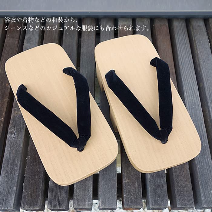 Takeharu Size Made in White Mikamo Paulownia Black Men's Two-Tooth Geta, M, Black, Japan, Wood, Geta, Komageta, Geta, Base,