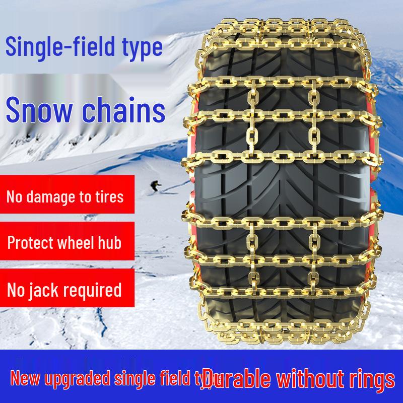 Universal Thickened Waffle Pattern Anti-Skid Tire Chains for Snow Emergencies