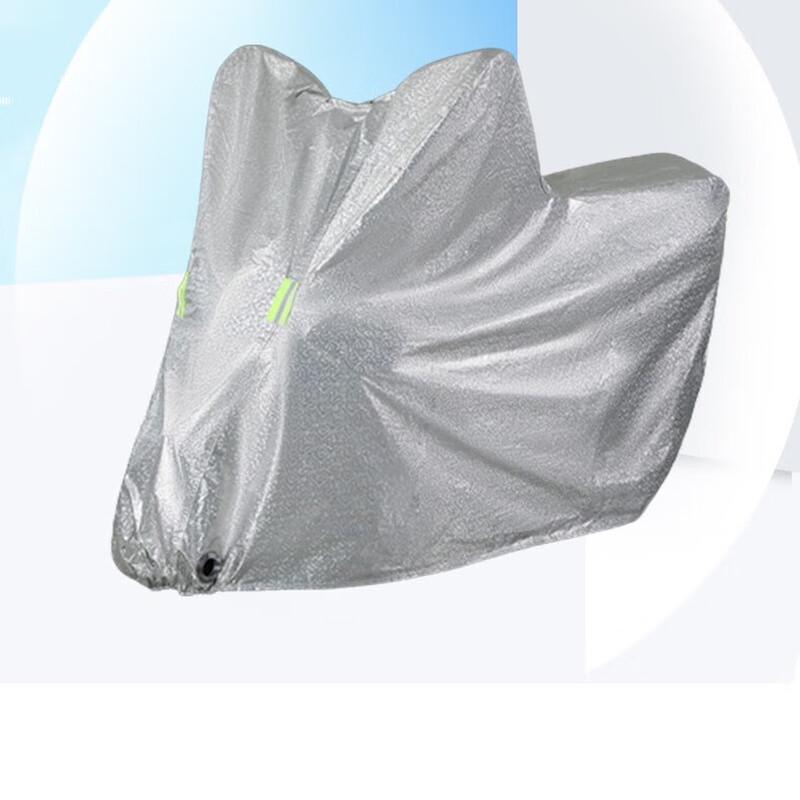Yuzhan Motorcycle & Electric Vehicle Rain Dust Cover XL