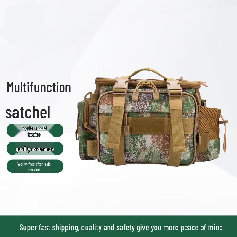 

Многоцелевая уличная сумка через плечо и на пояс ShuangXinda