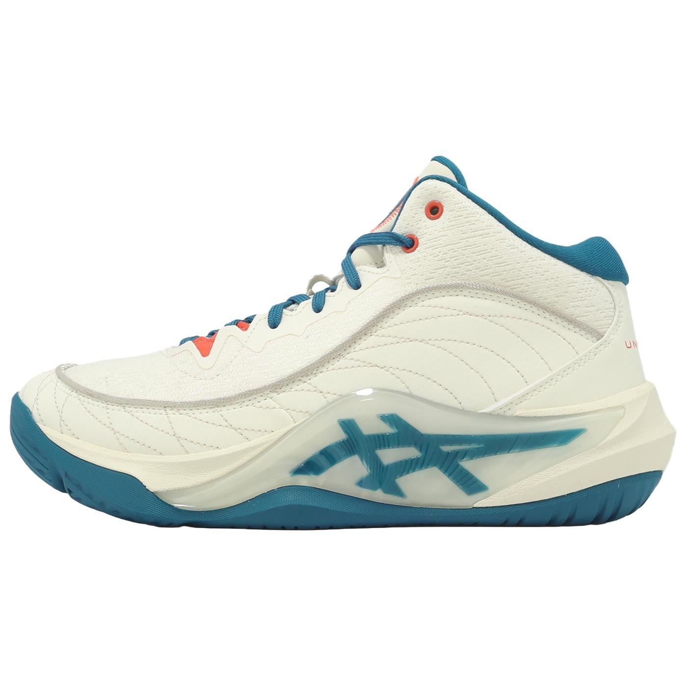 ASICS Unpre ARS 3 Ivory Deep Sea Teal Men s 1063A104-750 EU 41.5