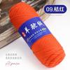 Alpaca Wool Yarn,100g/2pcs Coarse Yarn, Hand Woven Make Warm Fashionable Sweaters, Windbreakers, Jackets, Scarves, Hats, Yarn