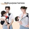 Baby Sling Carrier Great Load Bearing Secure Lock Wide Strap Less Pressure On Shoulder Labor-saving Hollow Mesh Fabric Outdoor Walking 0-36 Months