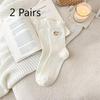 2 Pairs of Plush Socks for Women's Autumn and Winter Mid-calf Socks, Embroidered Cute Cartoon Dog, Australian Plush Thickened Milk Plush Socks