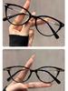 Ultra-light HD Cat's Eye Reading Glasses Ladies Anti-Blu-ray Fashion Young Fashion Glasses