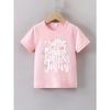 European Size Girls Summer Short Sleeve Easter Egg Jesus Bunny Ears Print T Shirt for Easter
