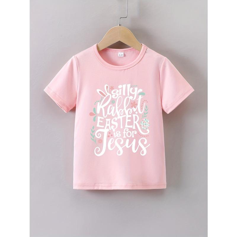 European Size Girls Summer Short Sleeve Easter Egg Jesus Bunny Ears Print T Shirt for Easter