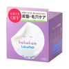 Glide Lulurun Dr Lulurun Toner Pad Wipe OFF  Moisturize ON 50pcs