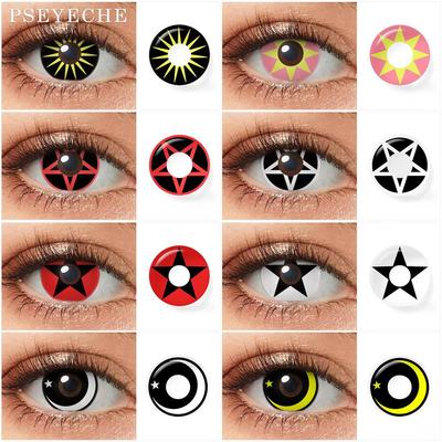 Pseyeche lentilles de Contact pentagramme rouge Cosplay jaune lune galaxie Halloween lentille de Contact pour les yeux Anime Cosplay accessoires