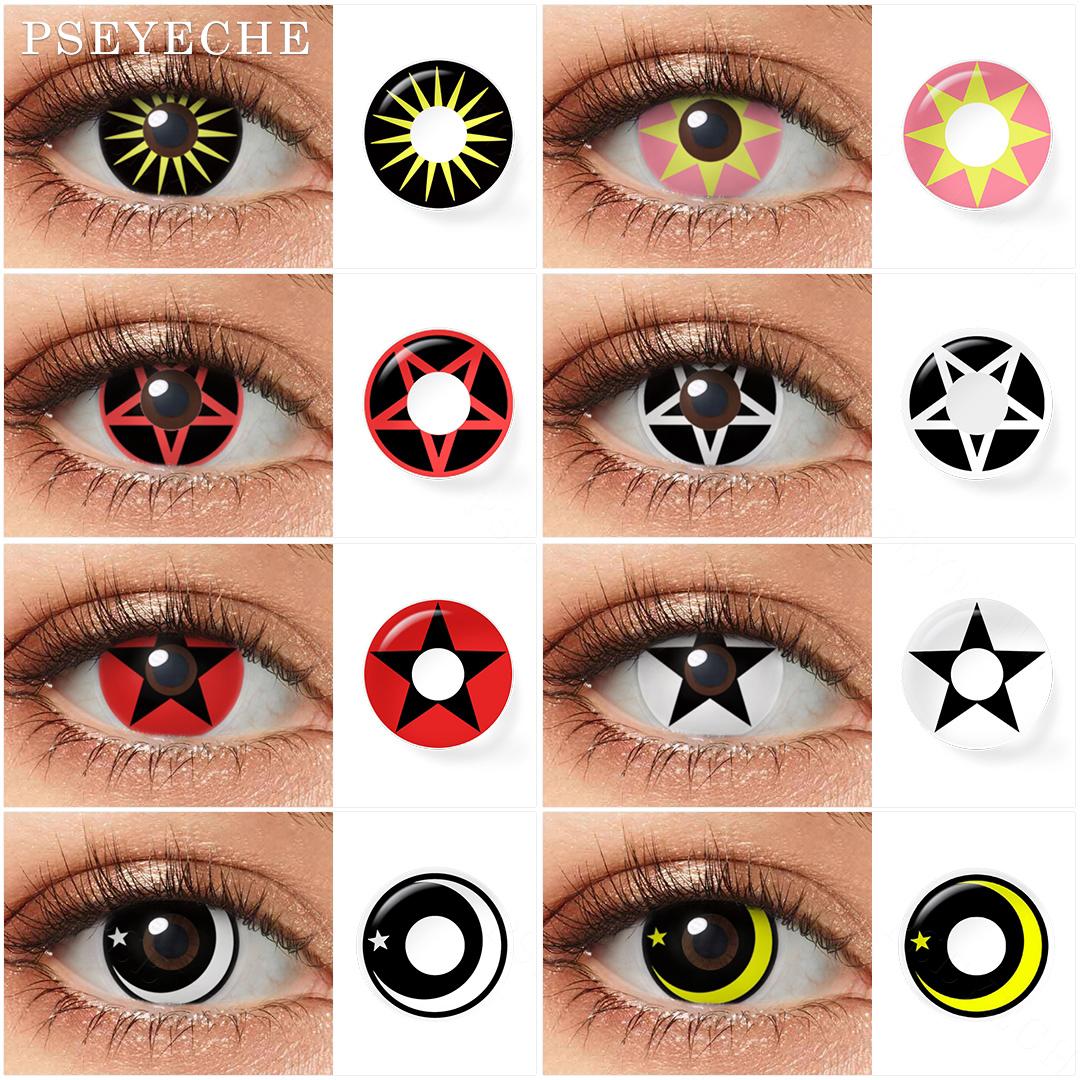 

Цветные линзы для косплей 14.0mm