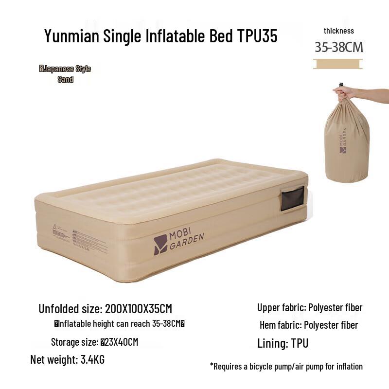 Mobi Garden Cloud Sleep Single Inflatable Sleeping Pad