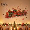 Holiday Glass Decals Christmas Train Wall Sticker, Santa Claus Reindeer Decals, Self Adhesive Kids Room Ornament Murals, Removable PVC Art Decor