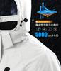 Outdoor Fleece Mountain Water Climbing Cold Weather Ski Detachable Work Winter Clothes [Gopune] Women's Jacket, Lining, Parka, Repellent, Clothes,