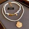 Collana a Clavicola con Nappa di Perle e Farfalla in Stile Coreano