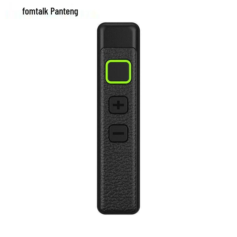 

Fanteng FT320V Micro Walkie-Talkie (CN version)