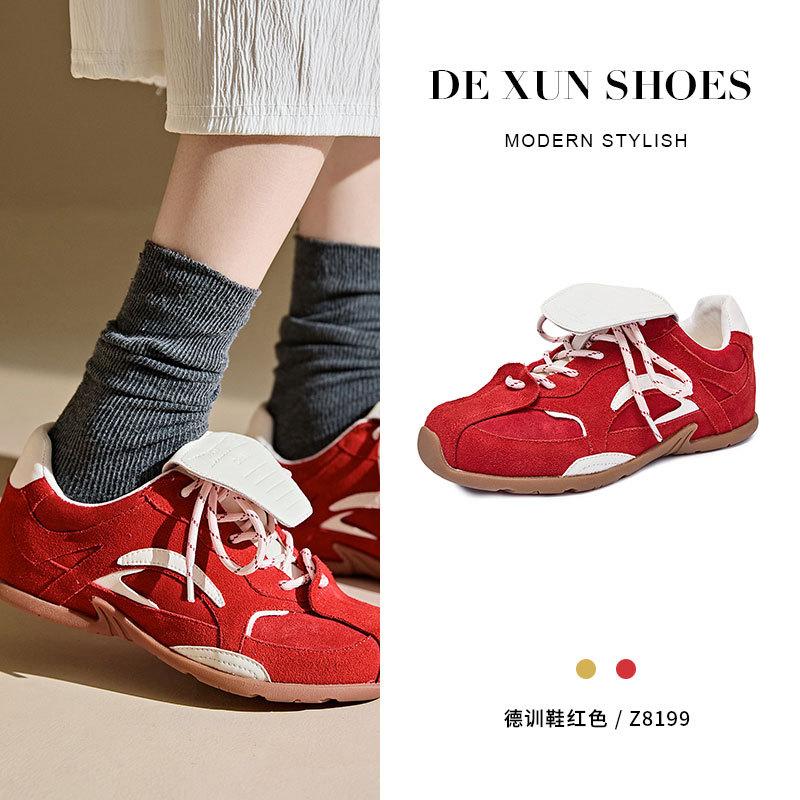 Red platform German training shoes women's versatile inner height increase casual shoes soft sole not tired feet leather retro sports shoes