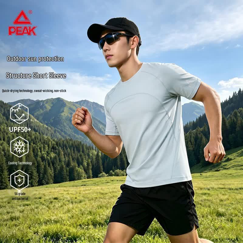 PEAK Outdoor Cool-Touch Quick-Dry Cycling T-Shirt 2XL