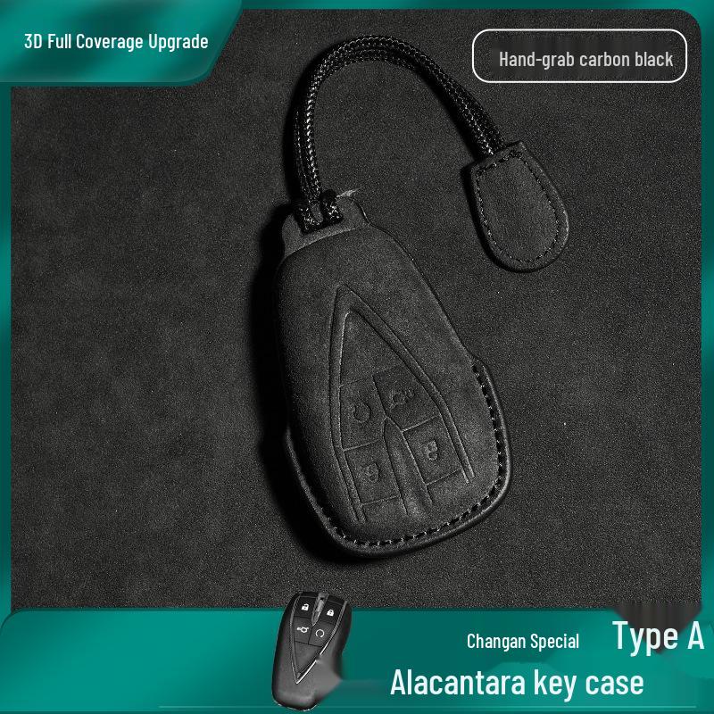 Changan CS75 Plus/CS55 Alcantara Suede Leather Car Key Protective Cover