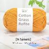Handmade Cotton and Raffia DIY Yarn Pack for Weaving Bags & Hats