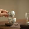 1 pc Chinese Traditional Ru Kiln Ceramic Tea Cup Handmade bamboo leaf Teacup Household Tea Bowl Personal Meditation Cup Teaware