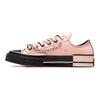 Low Top Canvas