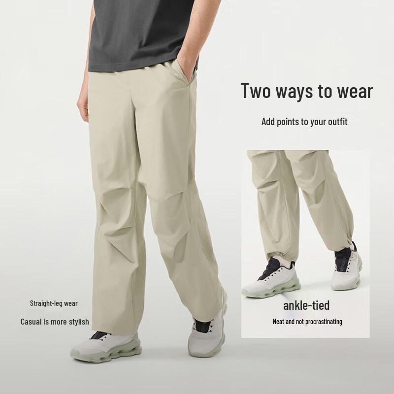 Tanboer Men's Lightweight Casual Tapered Ankle Trousers