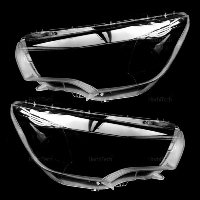 

Крышка линзы ПК для Citroen C4 B7 C4L B73 До рестайлинга 2011-2015 Жаростойкий Прозрачный Защитник крышки передней фары