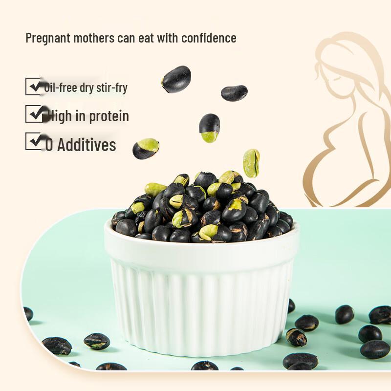 Crispy Roasted Black Bean Snack