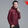 Men's 2023 Korean-Style Hooded Thin Down Jacket – Winter, Stand Collar, Short, Large Size Special Sale