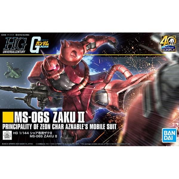 

Эксклюзив Bandai HG Shaa Zaku 2 Gundam, 1Популярные корейские куклы и игрушки
