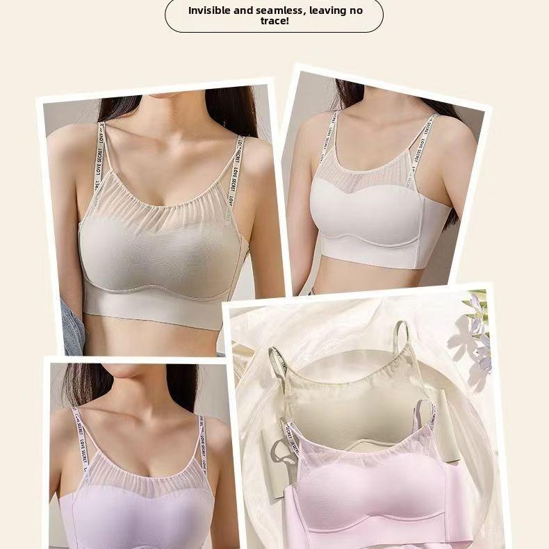 Women's Summer Mesh Stitching Together Thin Shoulder Strap Back Anti Slip Traceless Anti Sagging Underwear
