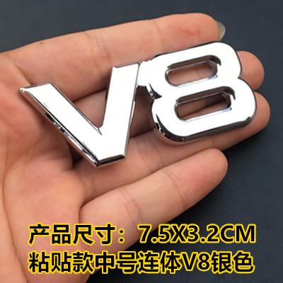 ENS1  1X Auto Metal Alloy 3D V8 Logo Engine Displacement Trunk Rear Car Badge Decal Chrome V8 Side Wing Emblem Sticker Car Styling