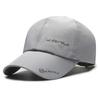 Men's Quick Dry Baseball Cap Outdoor Casual Sun Protection Adjustable Breathable Hat Suitable for Various Activities and Daily Use