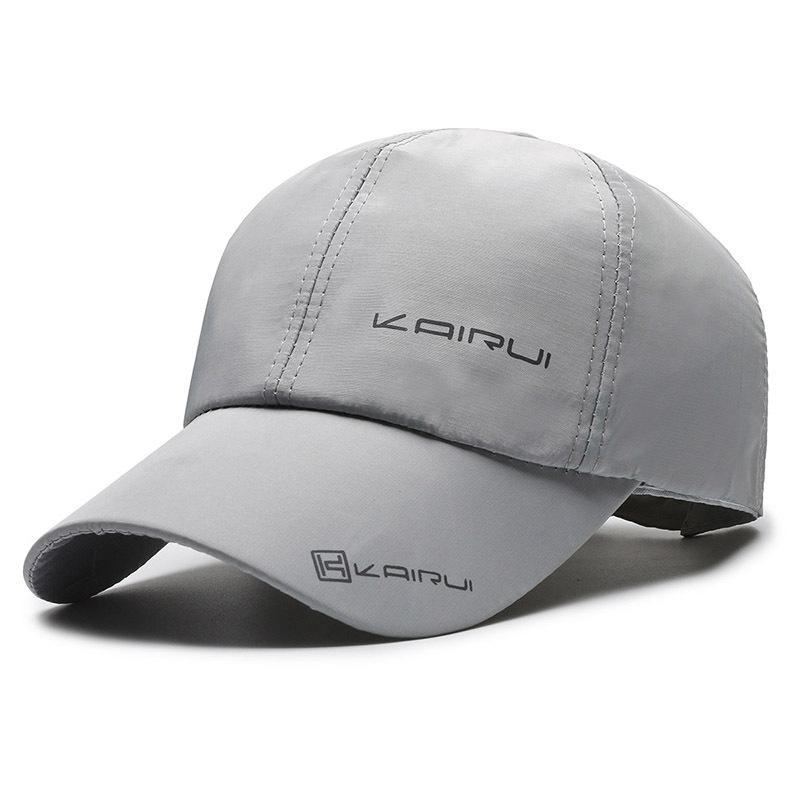 Men's Quick Dry Baseball Cap Outdoor Casual Sun Protection Adjustable Breathable Hat Suitable for Various Activities and Daily Use