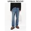 UR Men's Retro Distressed Washed Denim Jeans