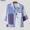 INCERUN Summer Men Lapel Half Sleeve Striped Print Button Up Casual Shirts