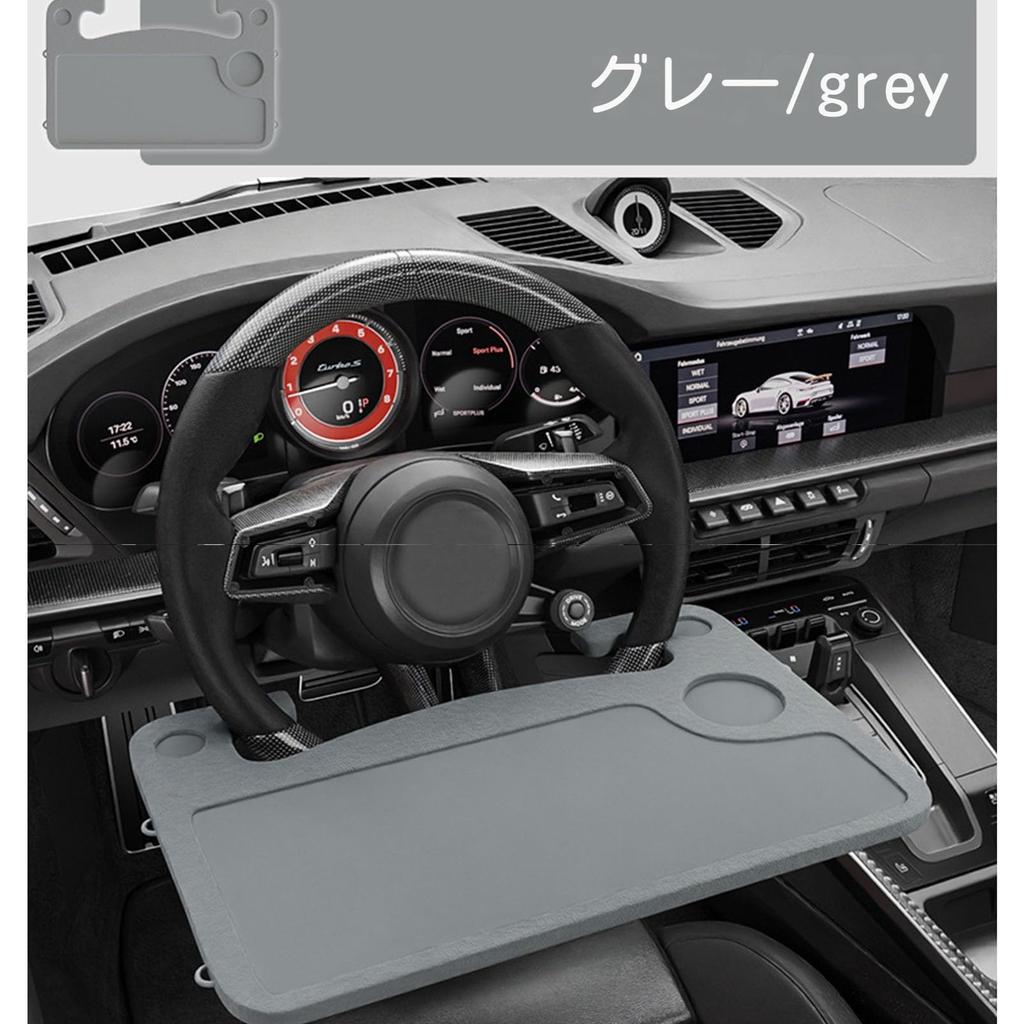 Car Table, Compatible Toyota NHP Aqua 10 Series Aqua NHP10 NHP10H Handle Table, Car